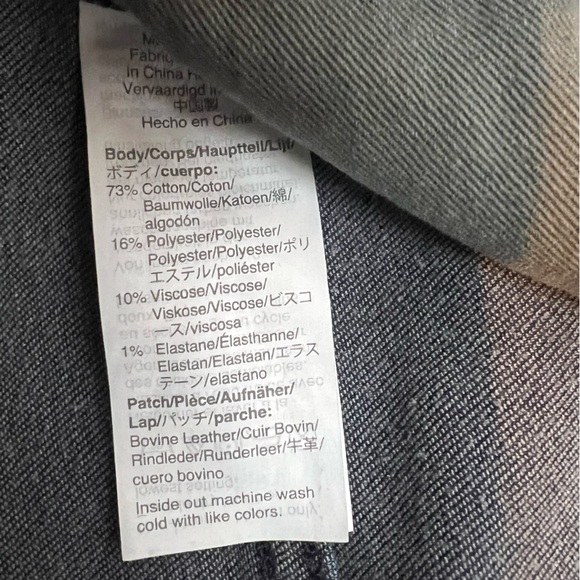 Madewell Men's 36x32 Straight Dark Wash Stretch Jeans - Picture 4 of 4